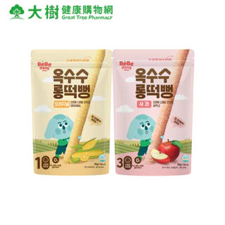 韓國 Bebedang 寶寶糙米玉米米卷 原味/蘋果 大樹