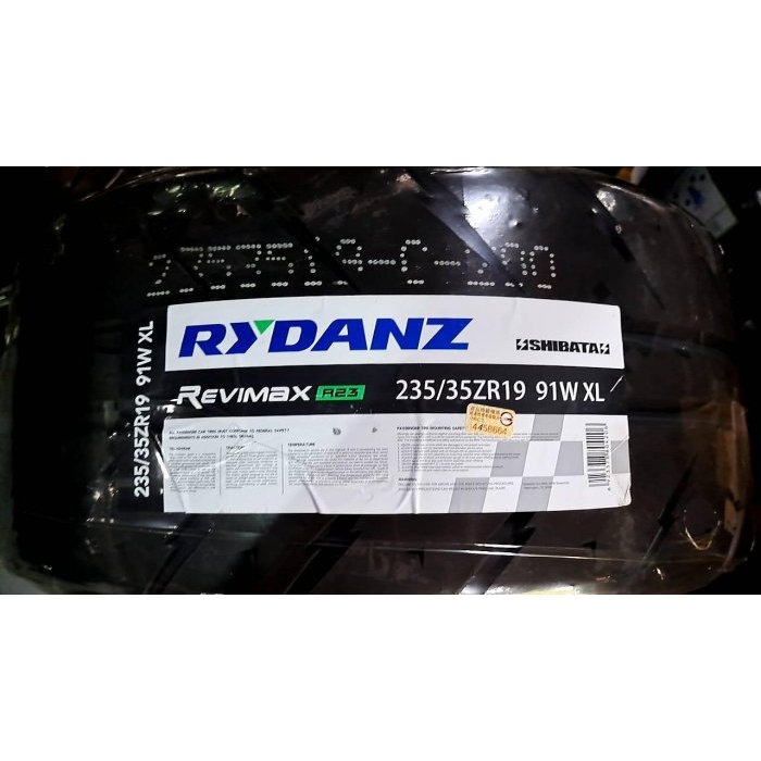 Rydanz R23 235/35/19 半熱熔胎 輪胎 磨耗200 | 蝦皮購物