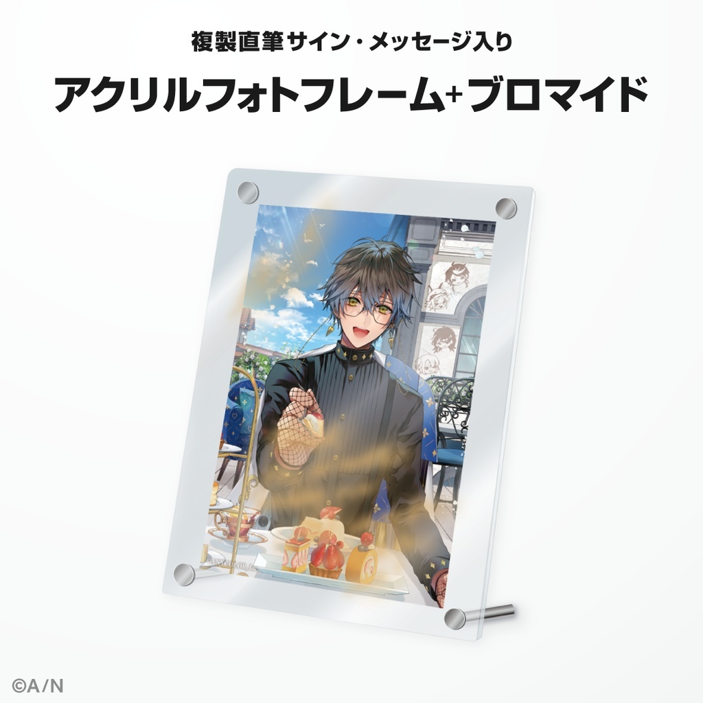 2.0】NIJISANJI EN Ike Eveland 生日アイク・イーヴランド誕生日2023