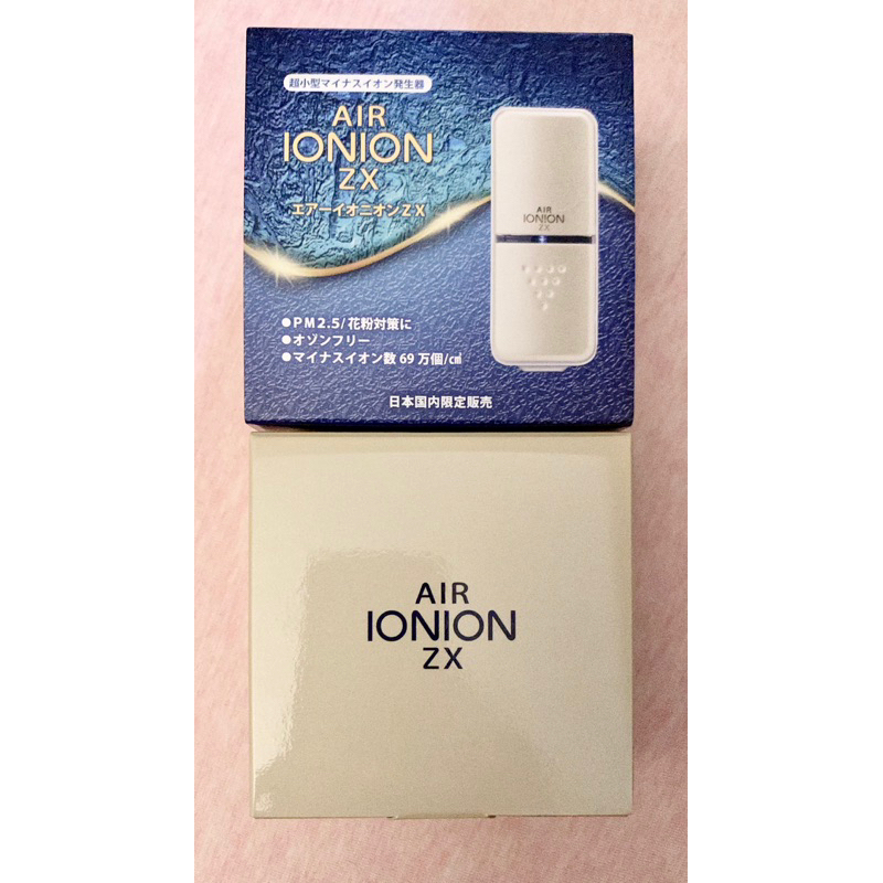 現貨在台免運』日本🇯🇵AIR IONION ZX 輕量境內版隨身空氣清淨機