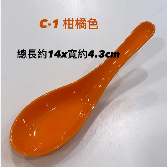 高麗匙　高麗佐波理匙　高麗青銅匙　佐波理匙 匙　（No1） Islandoffer 島嶼製作不鏽鋼餐具創意花咖啡匙，蛋糕，甜品，雪糕