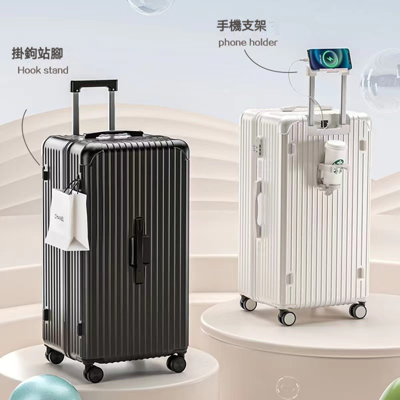 行李箱 拉桿箱 胖胖箱 多功能胖胖箱 大容量行李箱 行理箱 旅行箱 出國行李箱 托運箱 密碼箱 杯架行李箱 充電行李箱 | 蝦皮購物