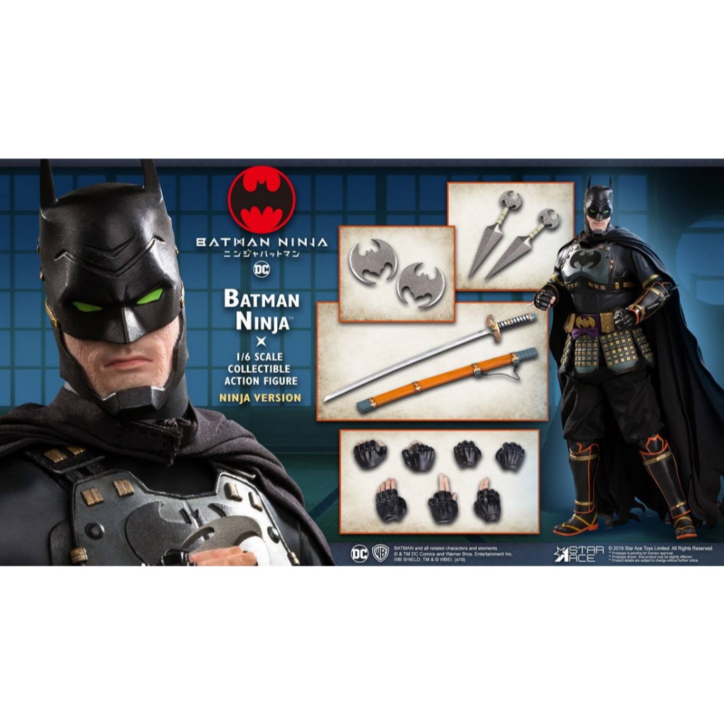 Star Ace Toys 1/6 ニンジャ バットマン 忍者版 SA0064