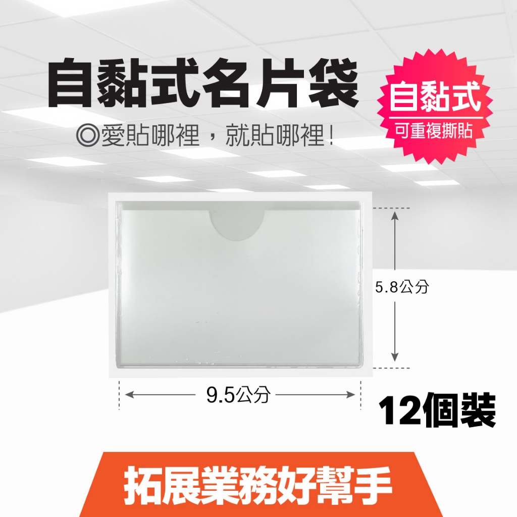 【保羅麥文具】L夾 L型資料夾/A3/A2/四開/A4/A5/B4/E310/文件夾/文件套/檔案夾 | 蝦皮購物