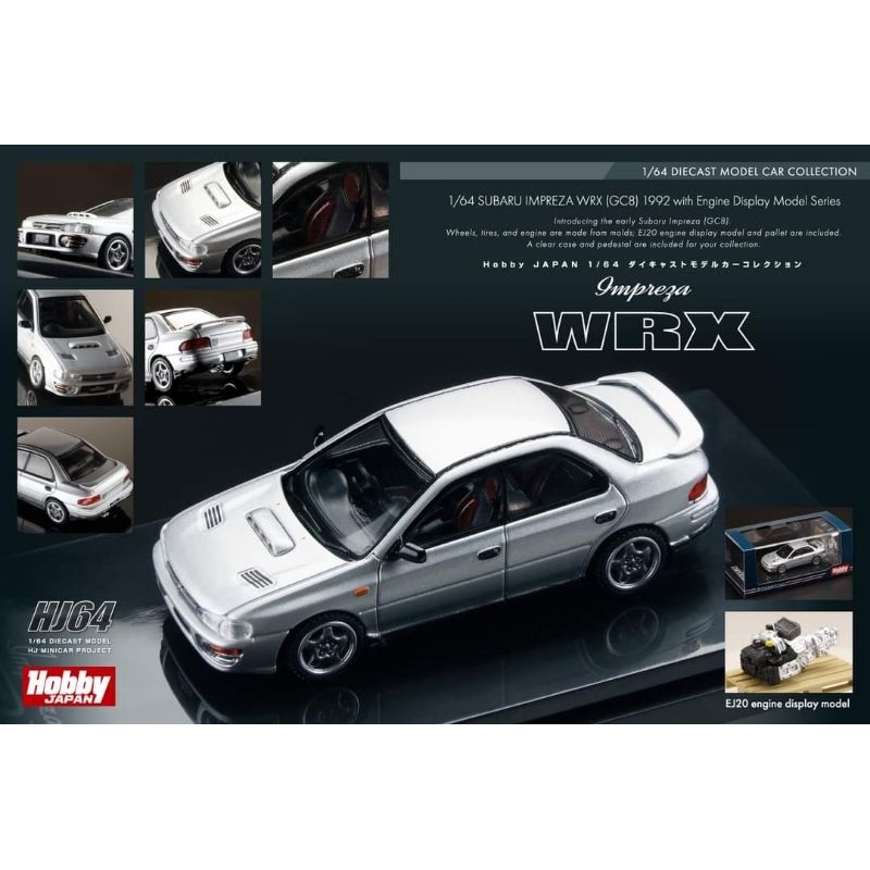 1/64 subaru impreza 22B sti WRX gc8 頭文字D hobby japan furuya