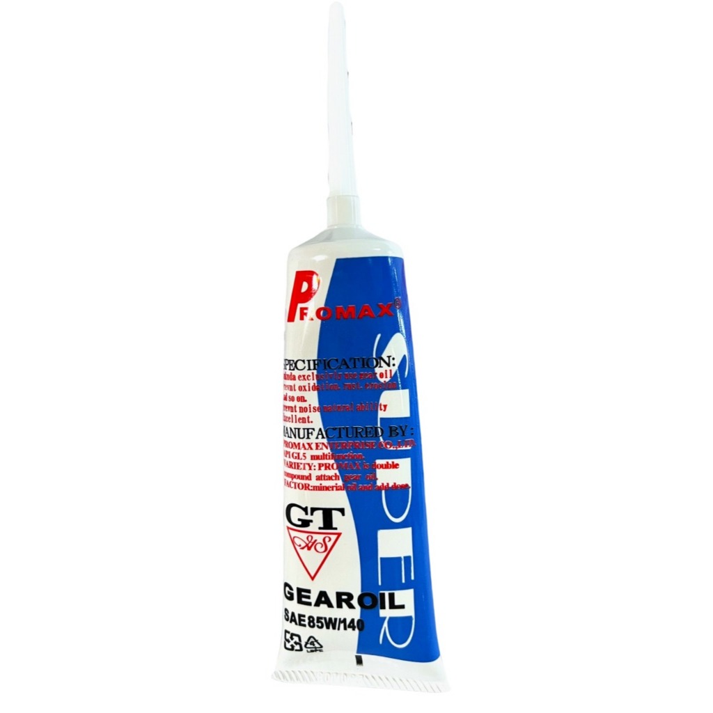 【美機油】PROMAX 高品質 GEAR OIL 120cc 180cc 齒輪油 適用所有 2T 4T 車系 | 蝦皮購物