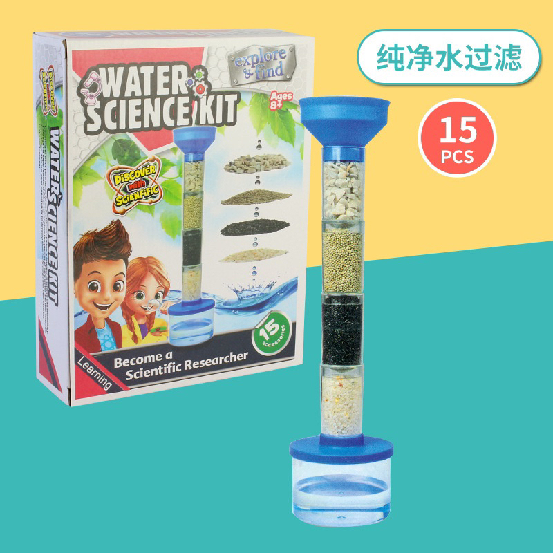 科學實驗 (淨水器） 淨水玩具 過濾 沉澱 層析試驗 教學玩具 科學玩具 DIY教學 逆滲透 DIY實驗 科學 | 蝦皮購物