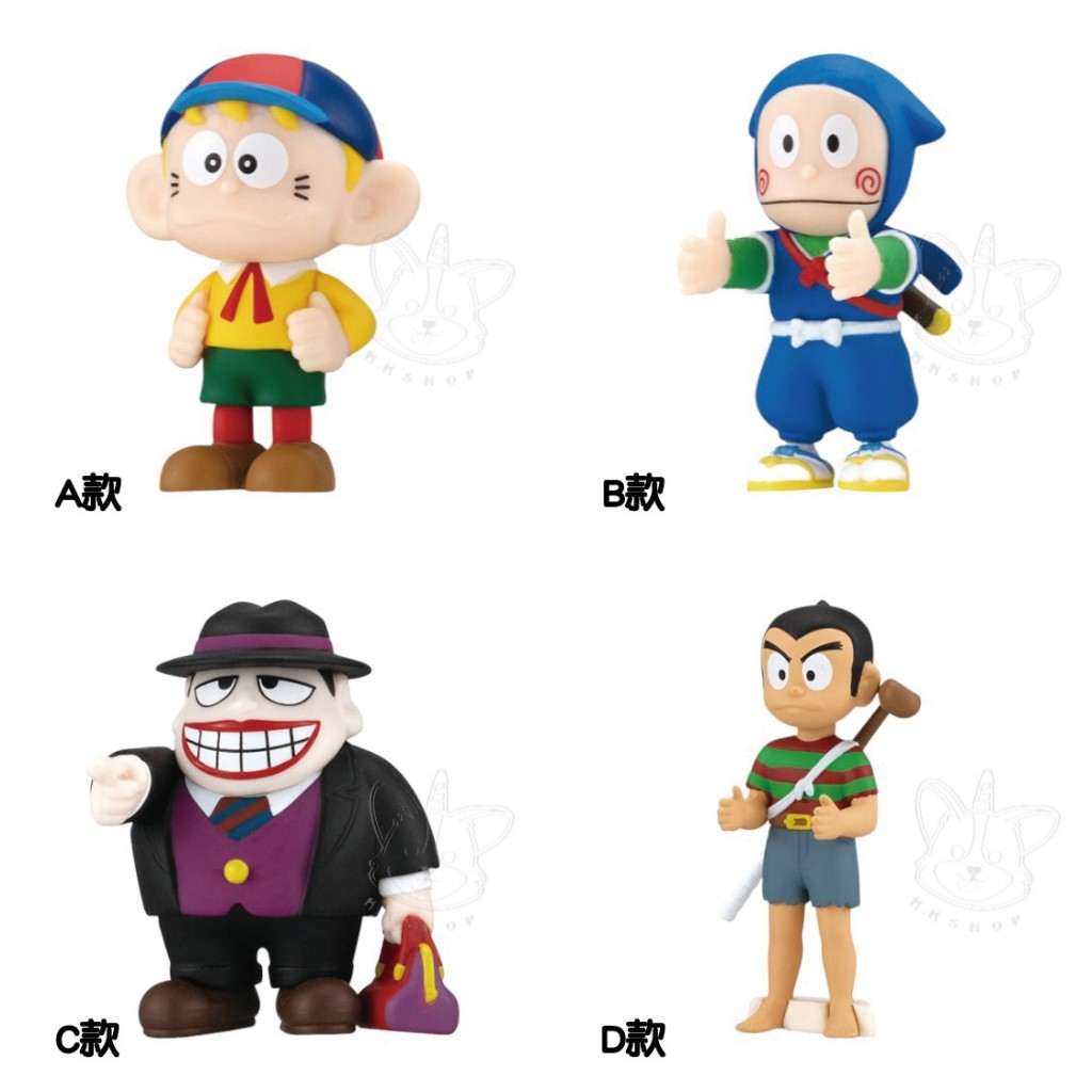 【M.M小舖】『現貨』 BANDAI 轉蛋 扭蛋 藤子不二雄A角色排隊公仔 哈特利 怪物君 猿谷猿丸 喪黑福造 全4款 | 蝦皮購物