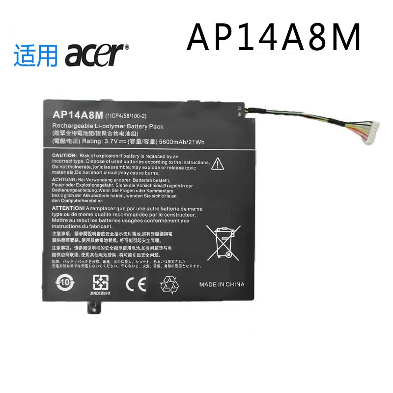 Amazon.co.jp: 交換 用ノート 電池 AP14A8M AP14A4M 電池 for
