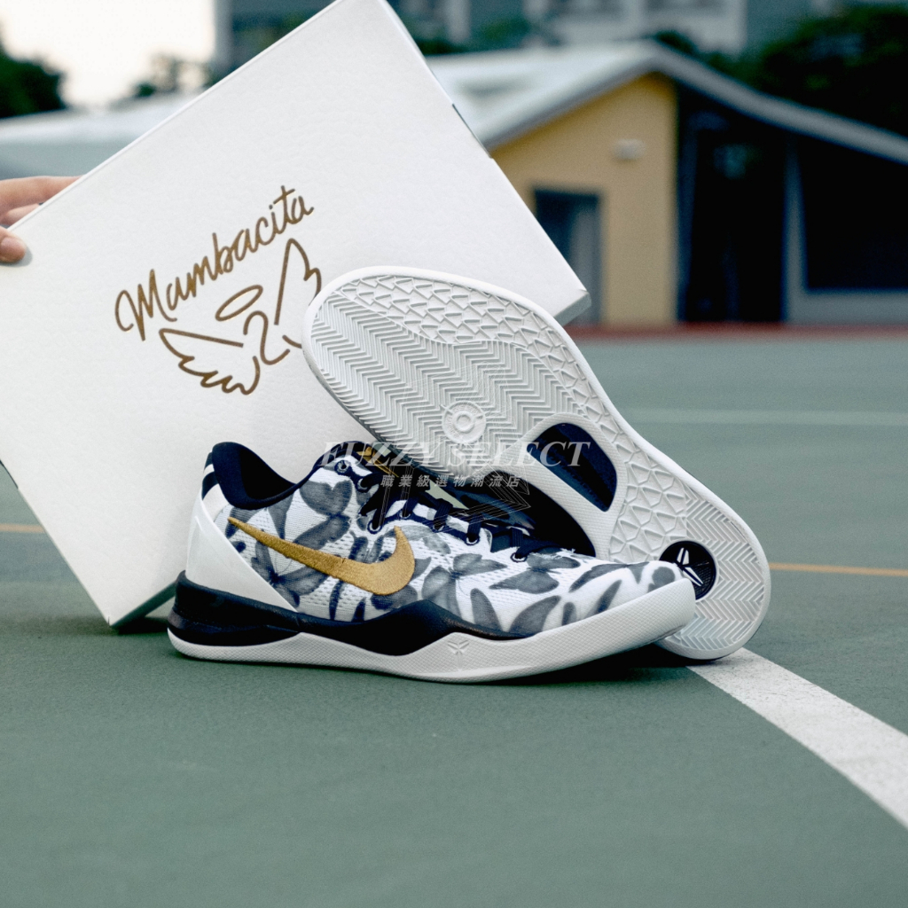 逢甲FUZZY】Nike Kobe 8 Protro Mambacita GIGI 紀念款FV6325-100