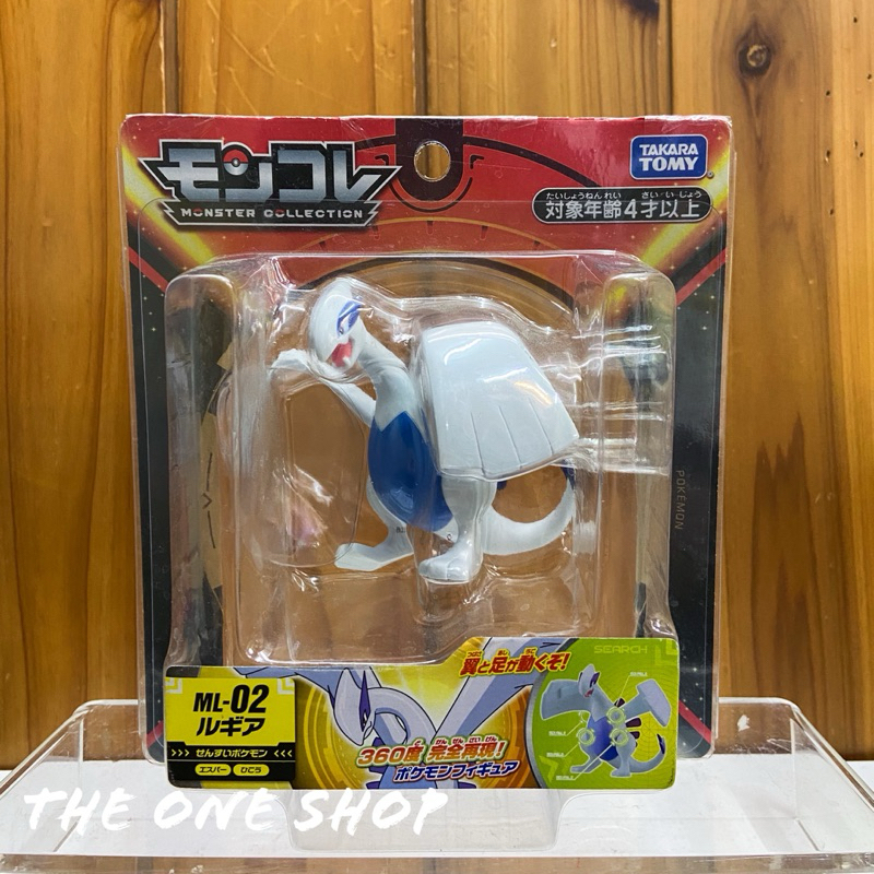 TheOneShop TAKARA TOMY POKEMON 寶可夢 洛奇亞 Lugia 公仔 PC14575 | 蝦皮購物