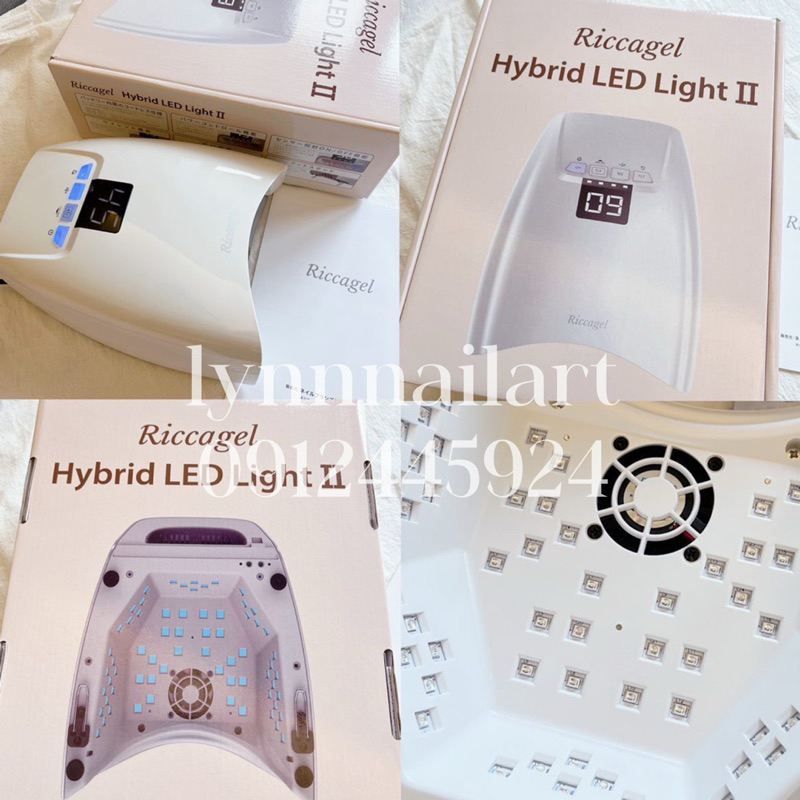 Riccagel Hybrid LED Light II 23日以降発送 Riccagel Hybrid LED Light II 23日以降発送 リッカジェル
