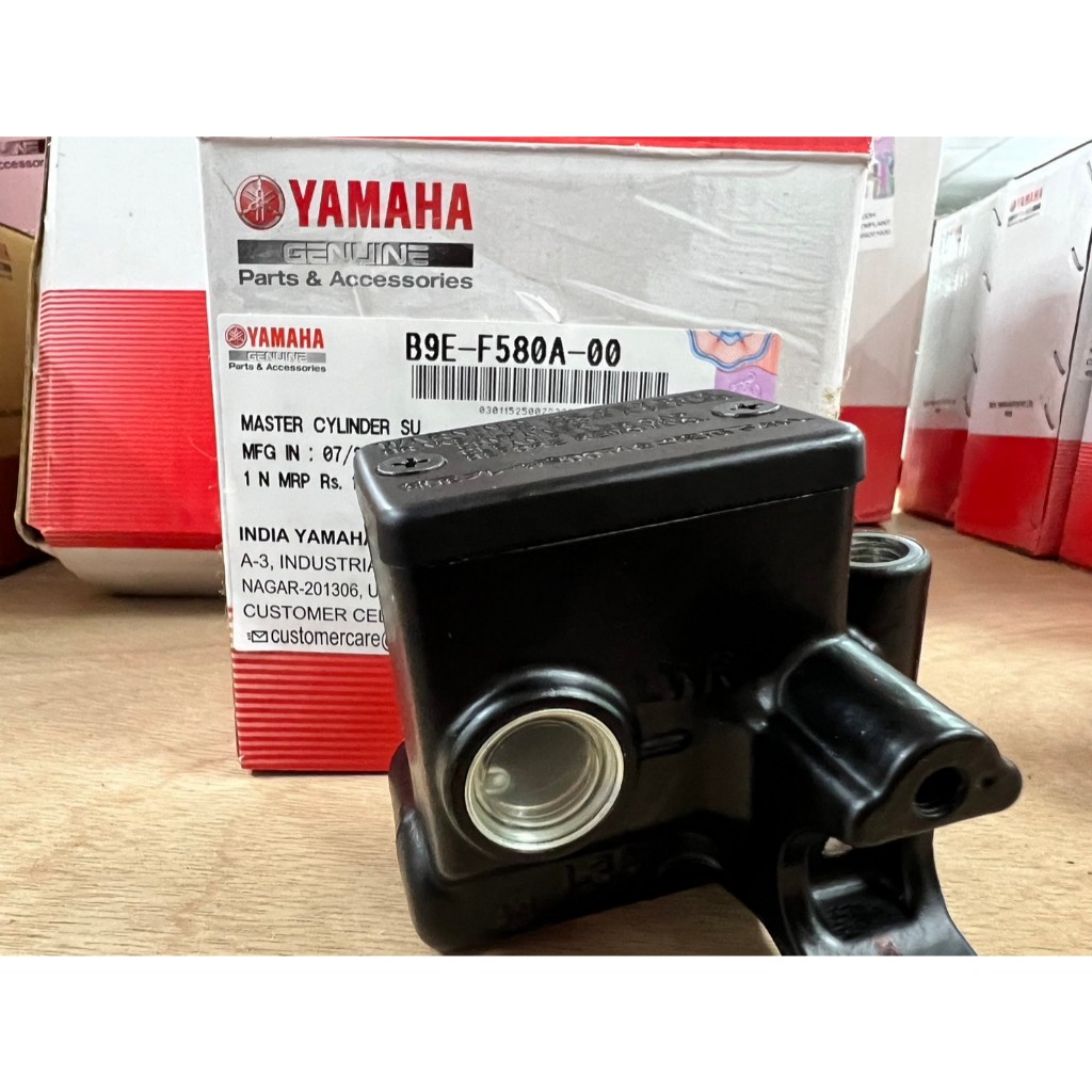 YZF-R15 V3 MT-15 正叉版 原廠 總泵 油缸 油杯 總成 B9E-F580A-00 | 蝦皮購物