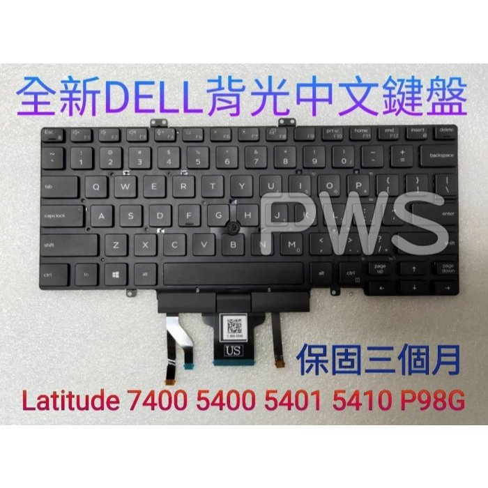 Carte Webcam Module Pour Dell Latitude 5320, 5400, 5500, 7400 Et Precision 3551 - Remplacement Pièce 07JXD1 0V976R