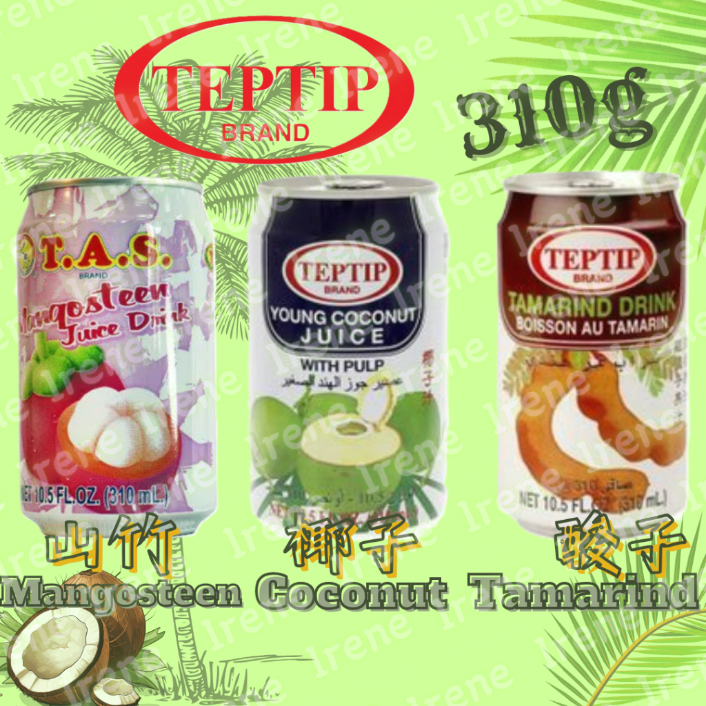 🇵🇭泰國 TAS&TEPTIP Mangosteen/Tamarind/Coconut Drink 山竹/酸子/椰子汁 | 蝦皮購物