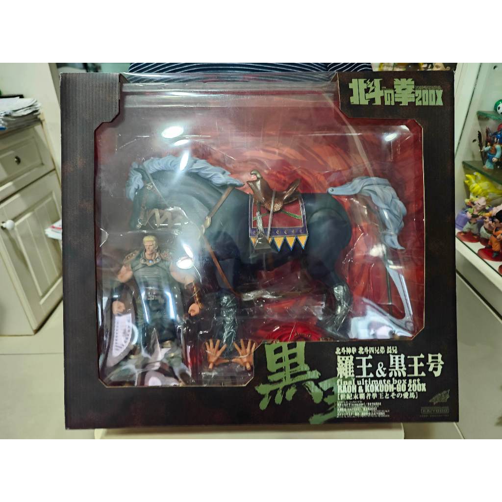 北斗神拳 羅王&黑王號 | 蝦皮購物