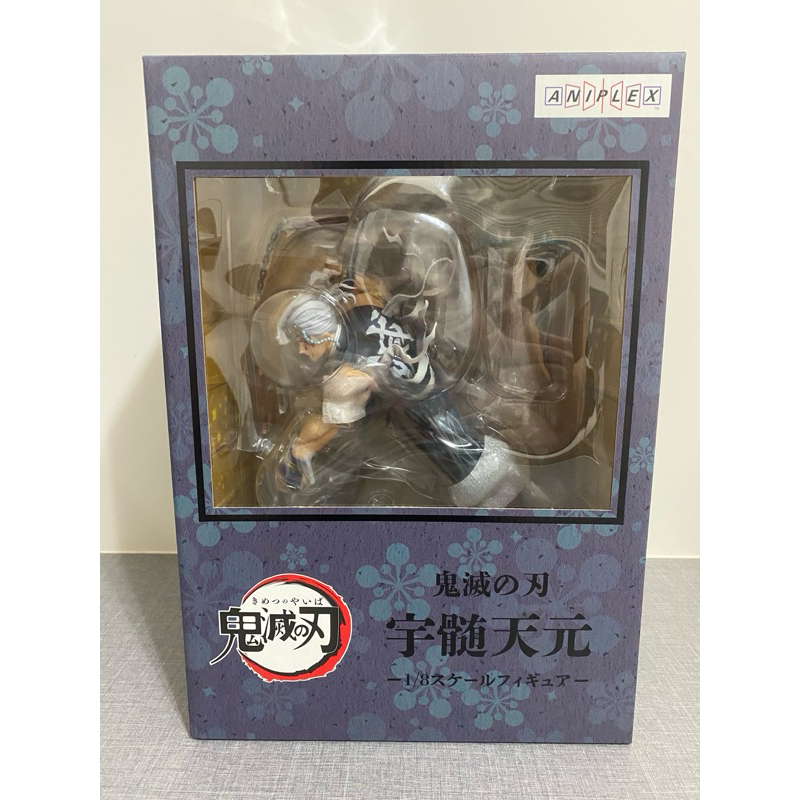 全新現貨 ANIPLEX 1/8 宇髄天元 音柱 鬼滅之刃 PVC 公仔 | 蝦皮購物