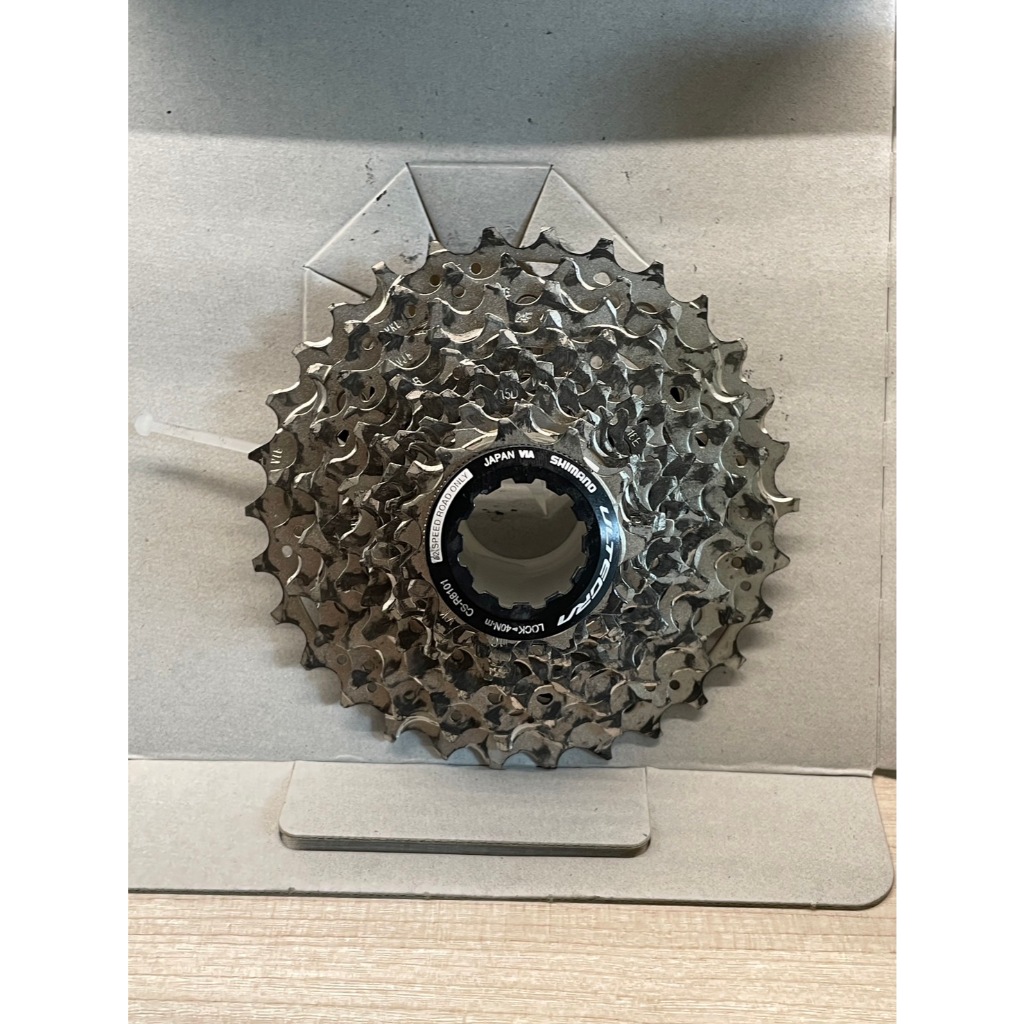 Cassette Shimano Ultegra CS-R8101 12 Vitesses 11-30T - Neuf Pour Vélo De Route