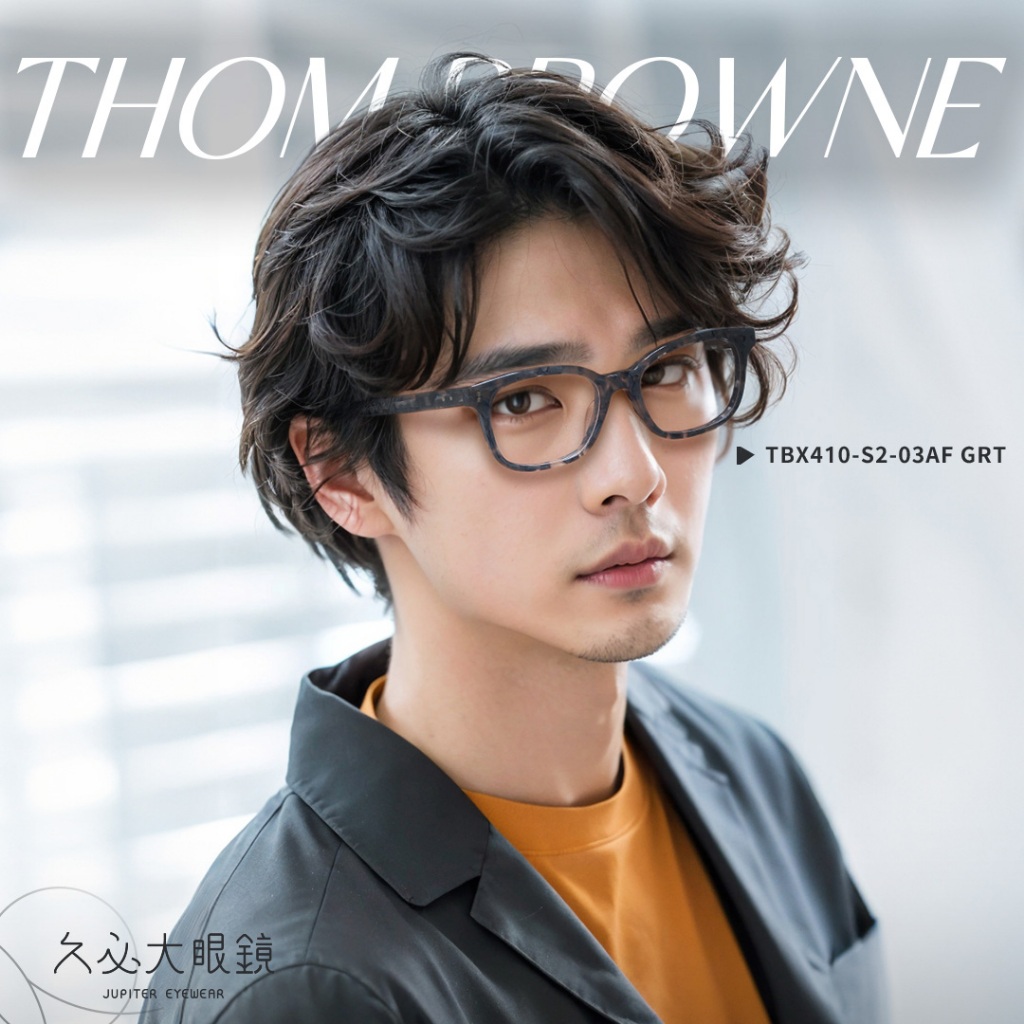 久必大眼鏡Thom Browne - TBX410-52-03AF GRT - | 蝦皮購物