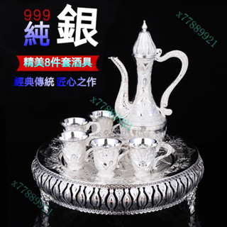 純銀杯 55g 銀杯子- 優惠推薦- 2025年8月| 蝦皮購物台灣