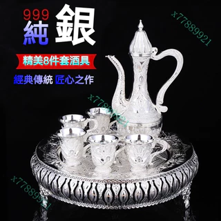 銀杯⭐︎純銀 ♢銀盃 銀杯 【純銀 重量167g 】【径約13.5cm】 木箱入