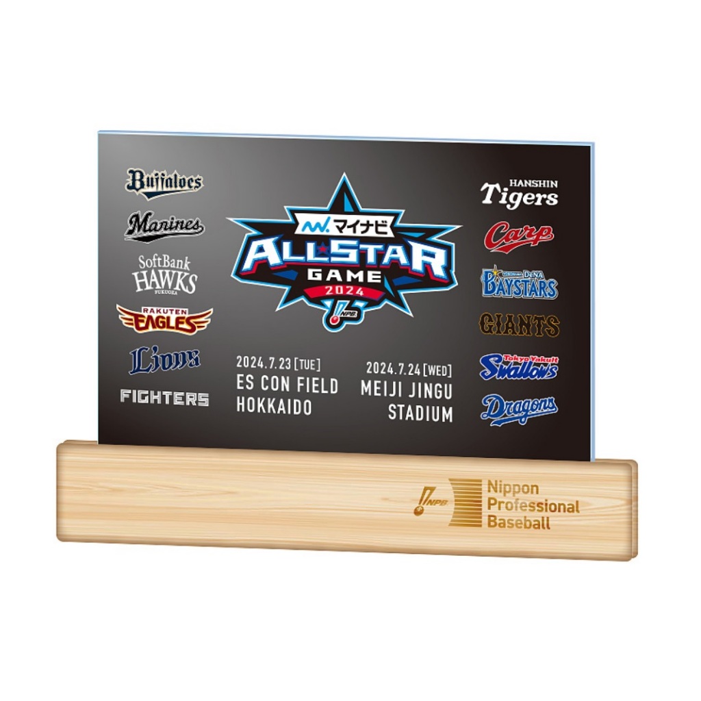 【現貨】紀念郵票 12球團Logo 2024日本職棒 NPB全明星賽紀念 12球團吉祥物 ALLSTARS 限量 | 蝦皮購物