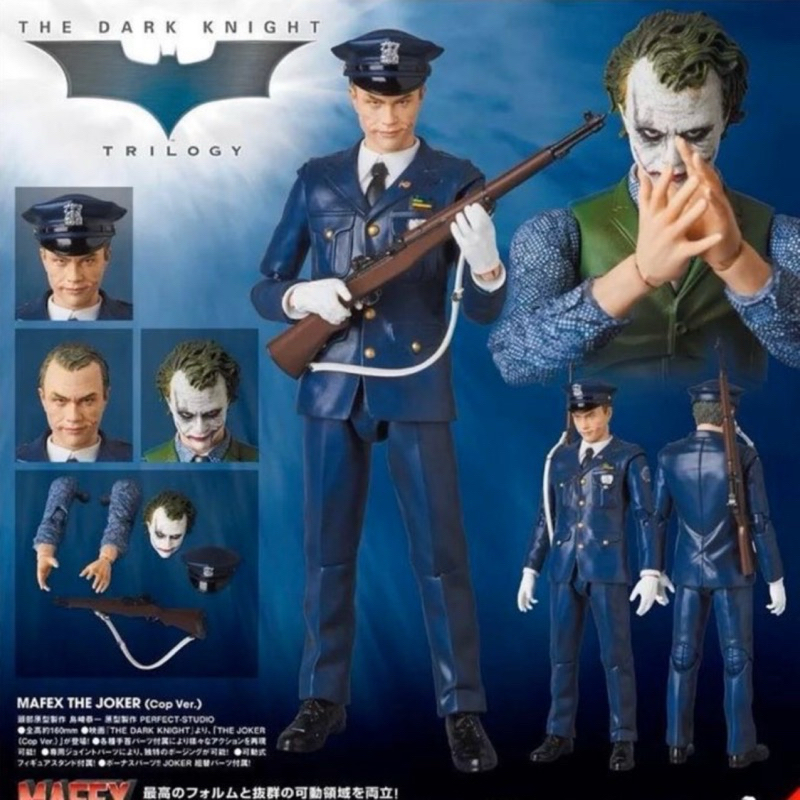 Mafex shops Joker TDK