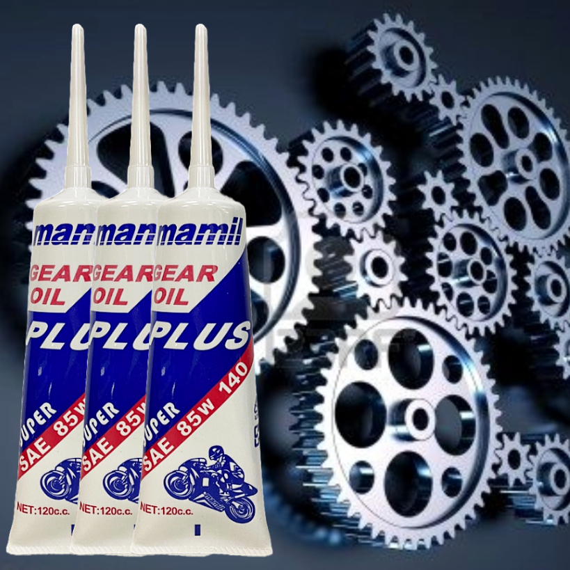 《油工坊》MAMIL GEAR OIL PLUS SUPER 85W140 120CC 高品質 齒輪油 gear oil 蝦皮購物