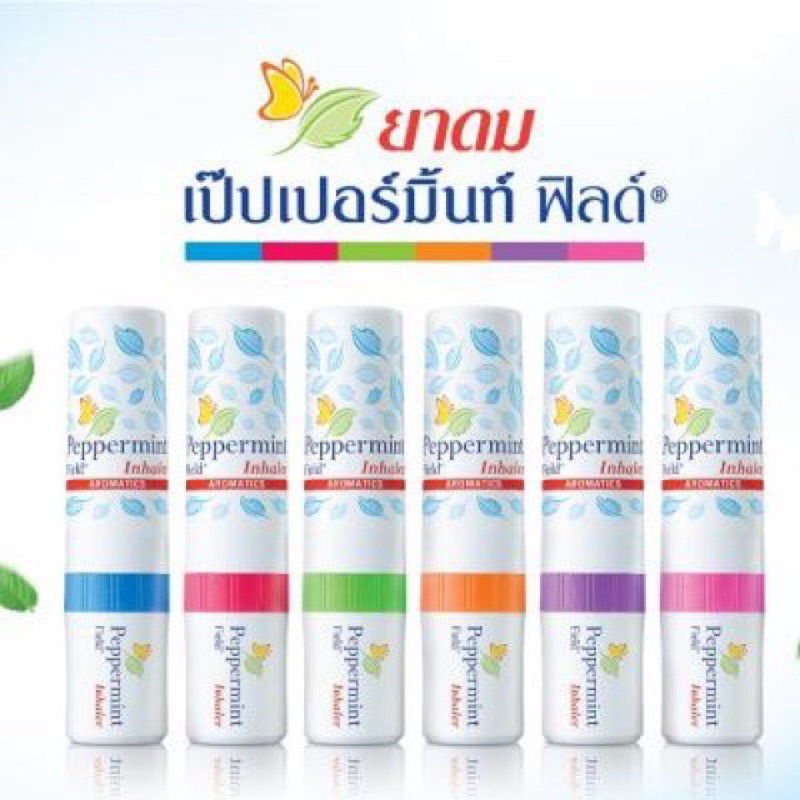 🔥現貨速出｜🇹🇭泰國 Peppermint Field Inhaler 鼻吸棒 蝦皮購物 