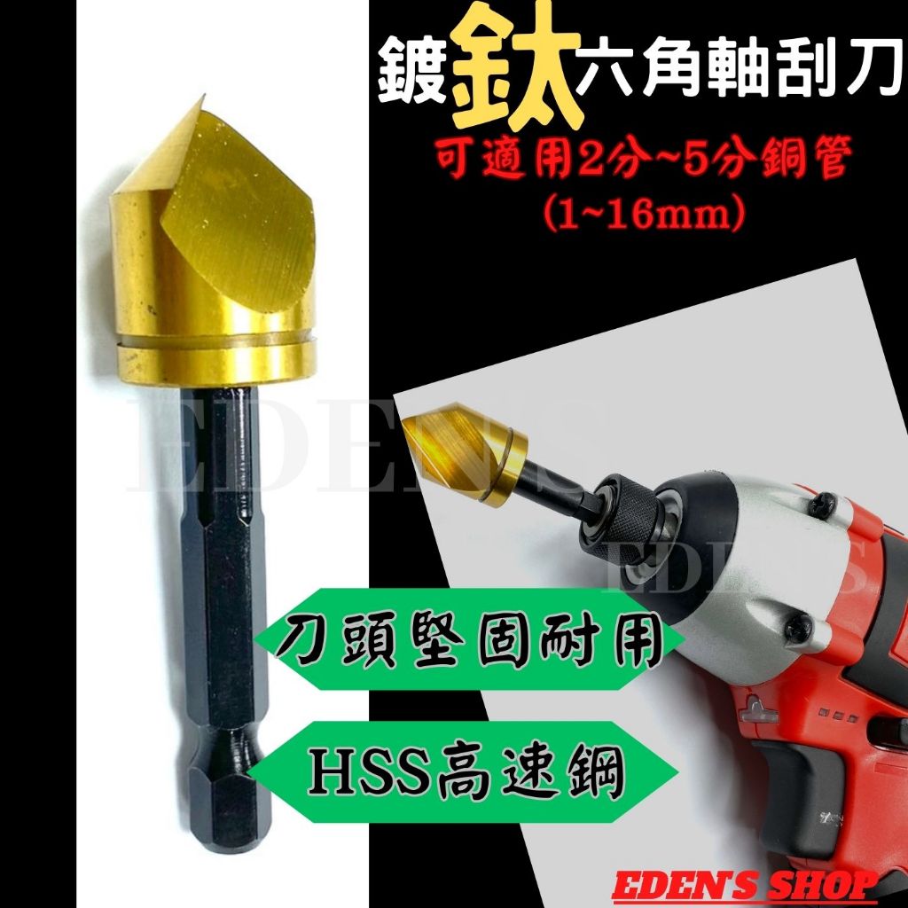 槍　錫杖　天秤棒 戰神SD40B鎂合金鋼構槍- 台灣戰神ZHANSHEN