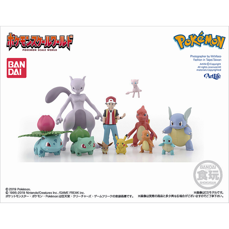 Artlife @ BANDAI 2022 Pokemon ピカチュウ Pikachu WORLD 精靈寶可夢 皮卡丘 | 蝦皮購物