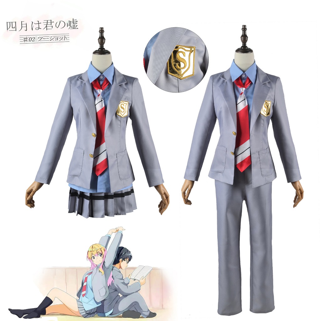 【魔都動漫】四月是你的謊言/宮園薰/有马公生cos服 日式男女生校服cos服/市立墨谷中学/校服/cosplay服裝 | 蝦皮購物