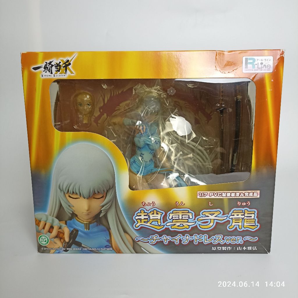一騎当千 XTREME XECUTOR 趙雲子龍 1/6 完成品フィギュア