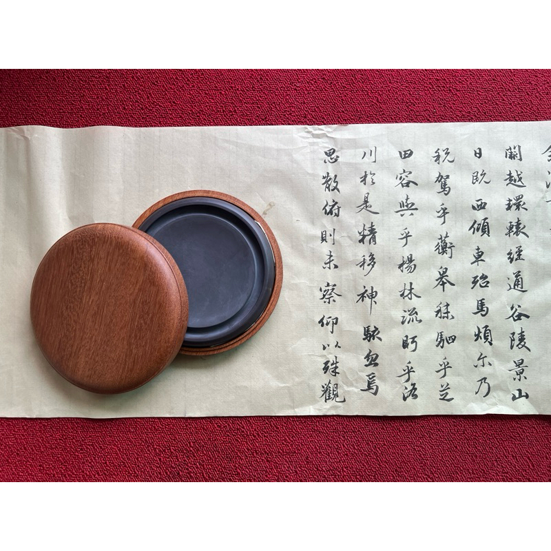 端硯-肇慶 楊文娣 6.5寸團圓硯/圓硯 (硯台)坑仔岩，天青/青花，石質幼嫩滋潤（附端硯證/整木盒） | 蝦皮購物