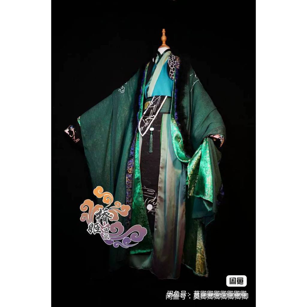 天官賜福 漫畫版 戚容 四害 COS 絕版 橋姬古風 | 蝦皮購物