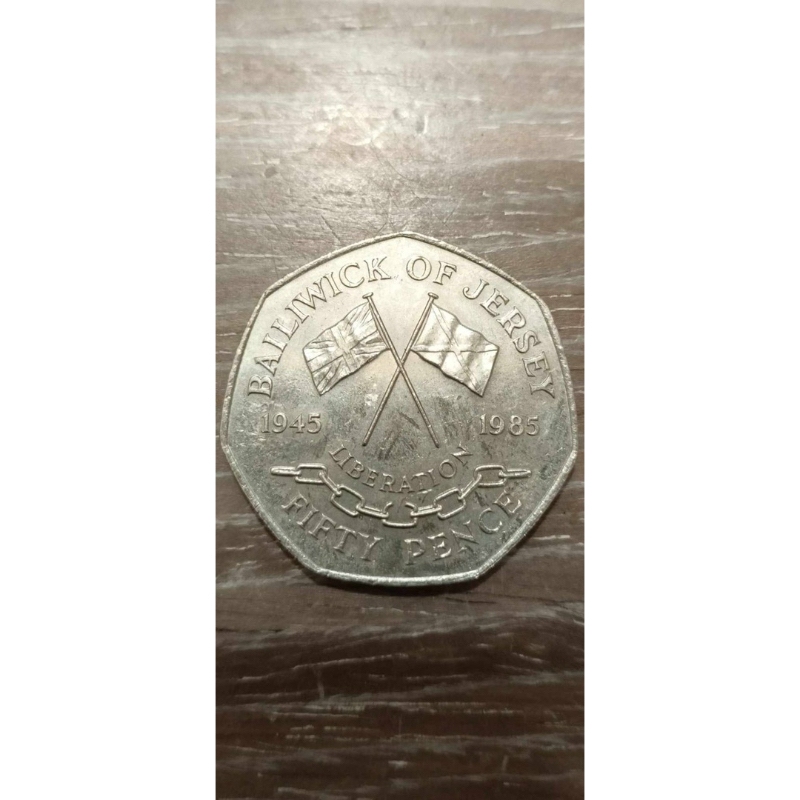 澤西島'1985年（50便士）紀念幣*1枚 | 蝦皮購物