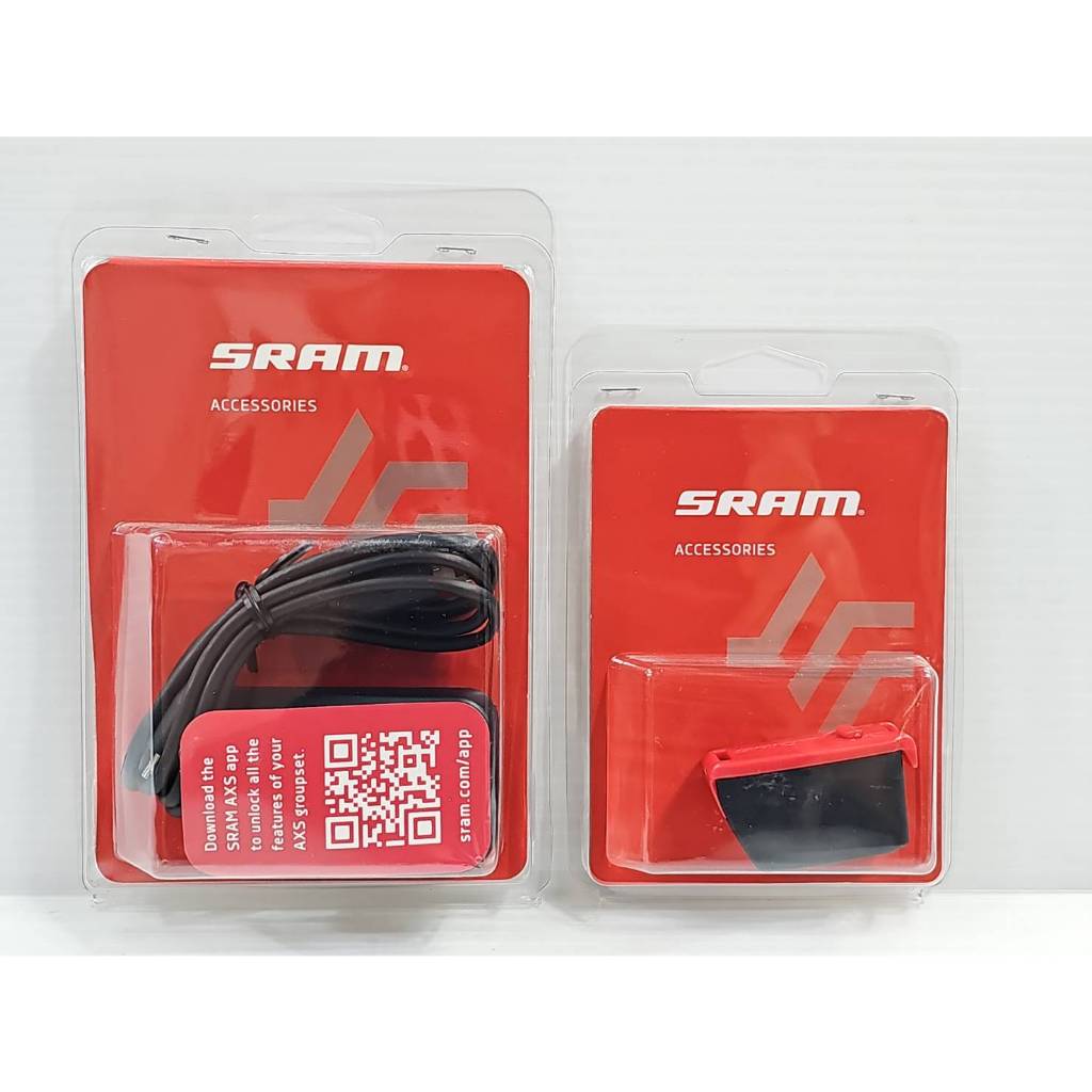 SRAM ETAP 4格充電座四格充電器四座式電池充電器1格充電座SRAM
