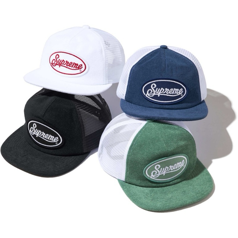 Supreme Vaquero Mesh Back 5-Panel (SS25) - $60