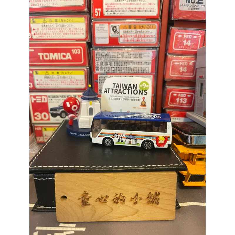 台北101扭蛋公仔系列 台灣景點 (台北中正紀念堂)不含車 | 蝦皮購物