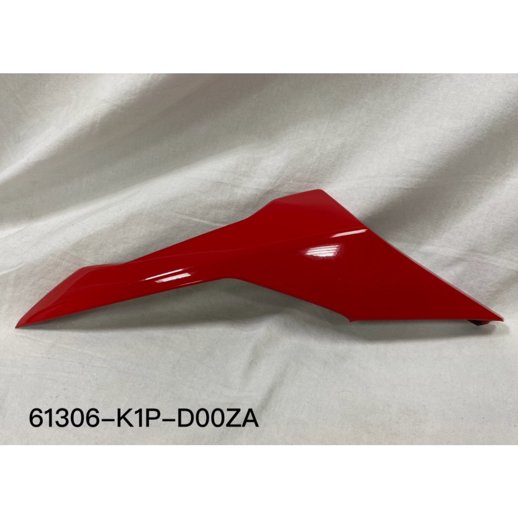 『米高貿易』HONDA原廠零件CB200X 61305(61306)-K1P-D00大燈右/左蓋(紅/黑/銀) | 蝦皮購物