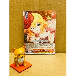 櫻井桃華- 優惠推薦- 2025年11月| 蝦皮購物台灣