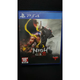 Nioh 2 Remastered Complete Edition PS4 & PS5 (중국어(간체자