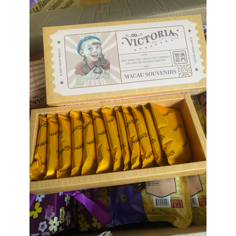 澳門代購（預購）維多利亞酒店VICTORIA COOKIES | 蝦皮購物