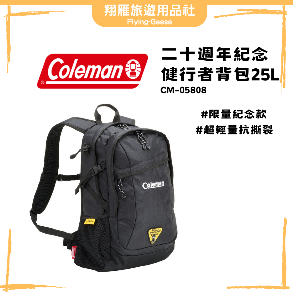 Coleman 2190862 Tent Tunnel, 2 Room House, LDX, Black (Amazon Exclusive  Color), For 4 to 5 People, Eaves Mechanism : Amazon.sg: Sporting Goods