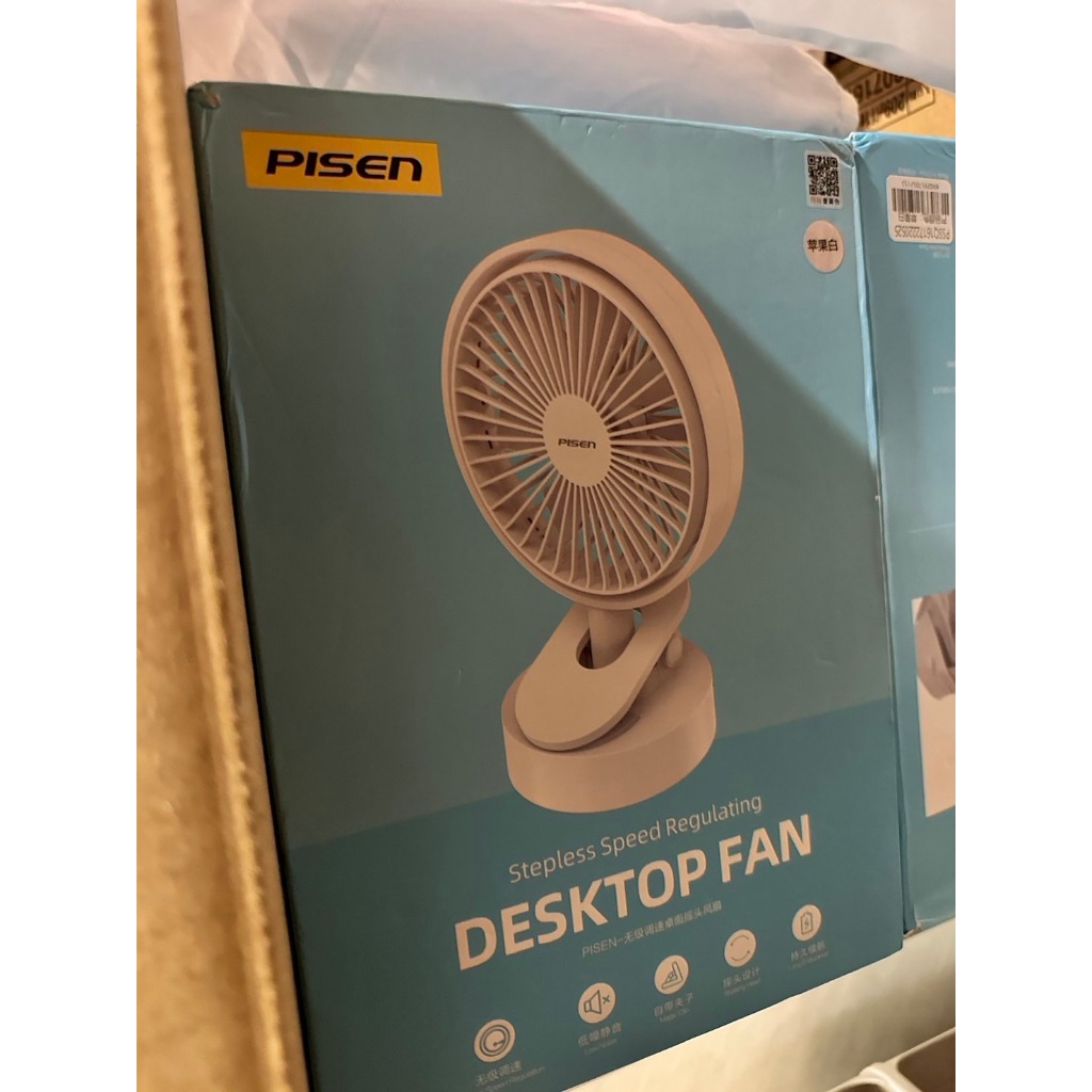 Pisen 桌上型風扇 desktop fan 夾式風扇 靜音風扇 | 蝦皮購物