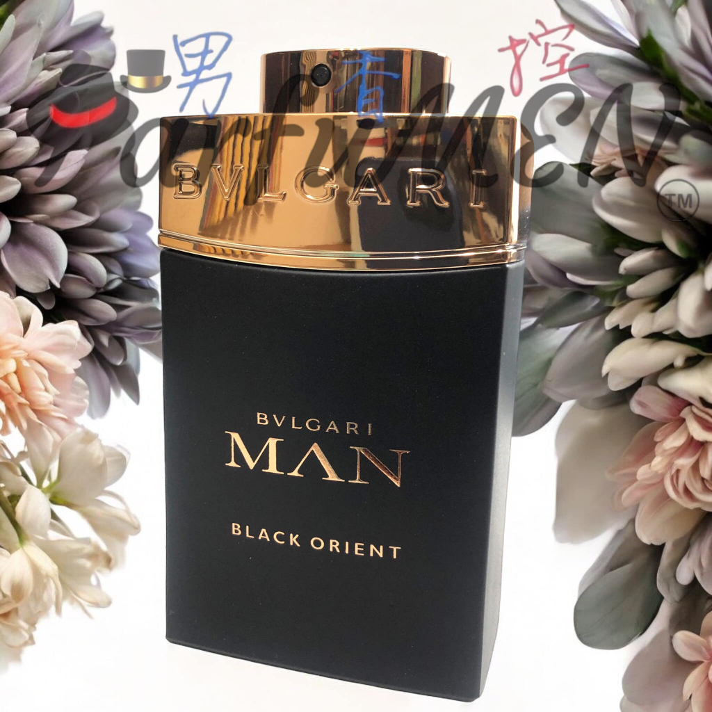 BVLGARI BLACK 40ml 絶版 よろしい 正真正銘未開封品