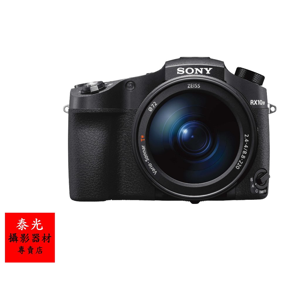 RX10M4 速出送背包記憶卡【泰光】 SONY DSC-RX10 IV 公司貨 DSC-RX10M4 類單高倍數鏡頭 | 蝦皮購物