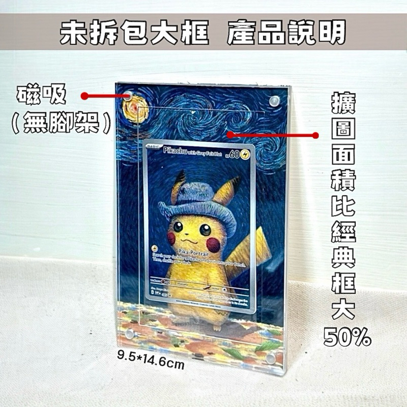 CWT67工商】 兩天都在3F的C24，小幫手不熟悉作品，所以還請來攤