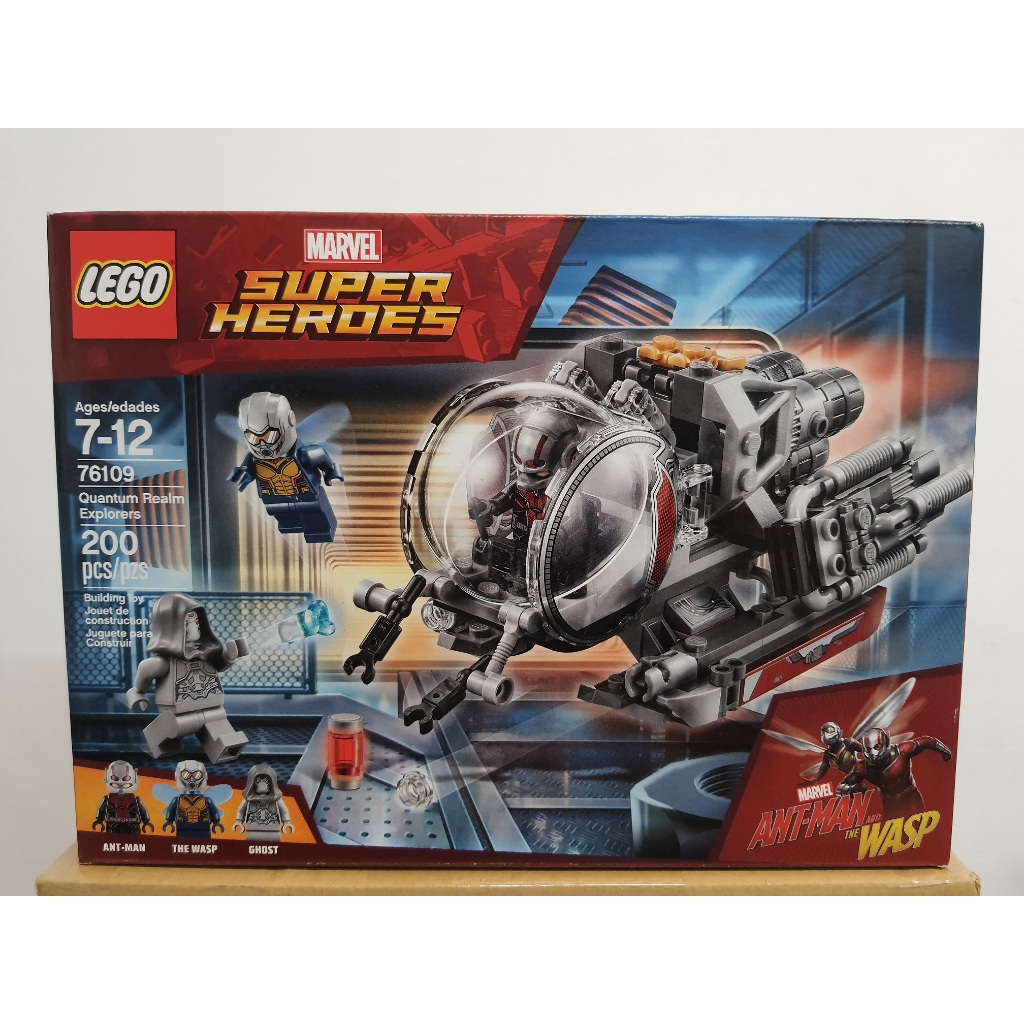 LEGO 樂高 76109 量子領域冒險 蟻人 黃蜂女 幽靈 | 蝦皮購物