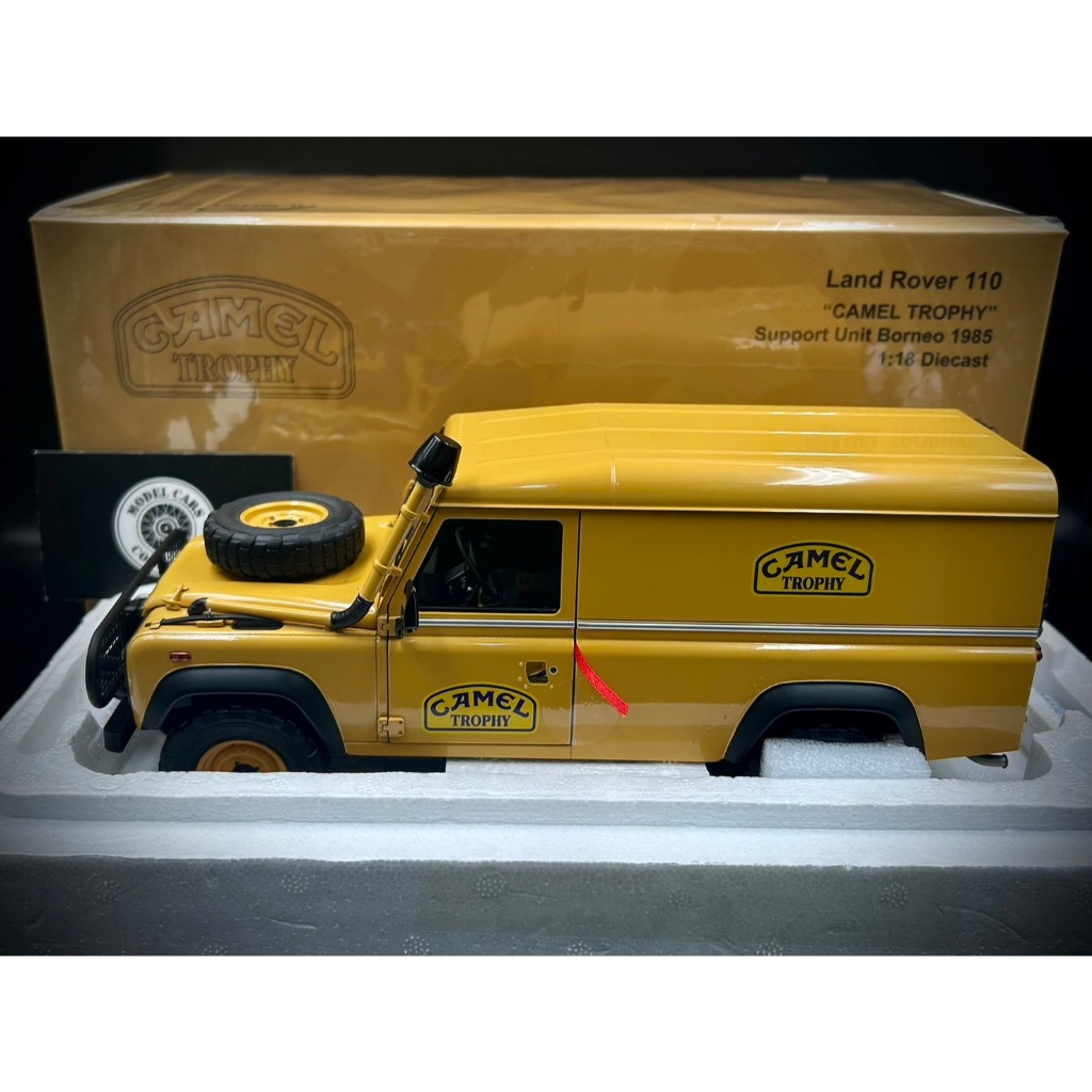 Modellino Almost Real 1:18 Land Rover 110 Camel Trophy Borneo 1985 #810311